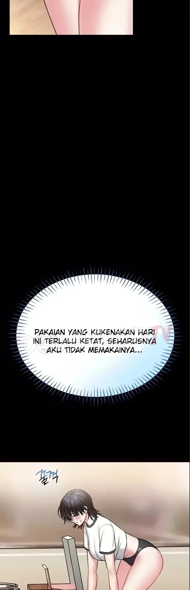 I Will Teach You Self Defense - Page 62